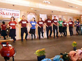 2013 3rd Annual Bulgarian "Verea" Festival